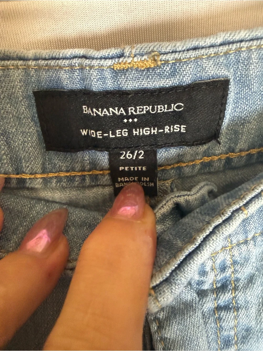 Banana Republic Wide-Leg High-Rise Chambray Jeans Petite 26/2
